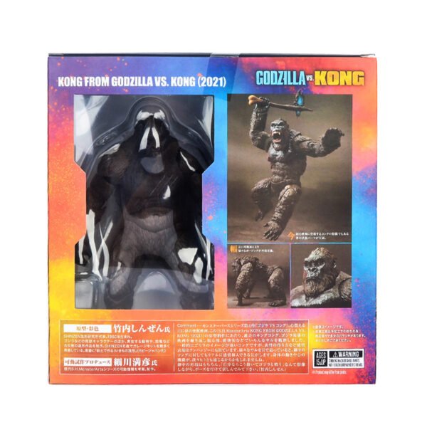 Toy Figures 2021 Movie Version SHM Godzilla vs. Kong Articulated Gorilla
